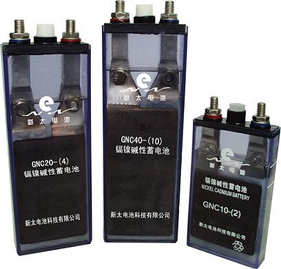 GNC10、20、40電力直流屏用鎘鎳蓄電池